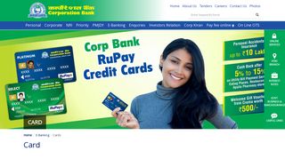 Card | Corporation Bank