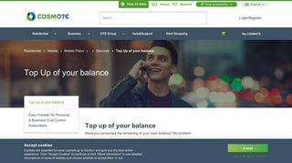 Top Up of your balance - Cosmote