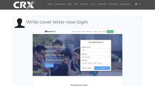 Write cover letter now login - Concox