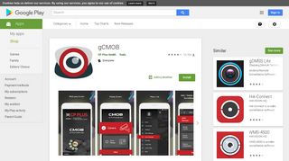 gCMOB - Apps on Google Play