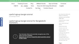 cpafull signup bangla tutorial - Outsourcing Affiliate and Cost per ...