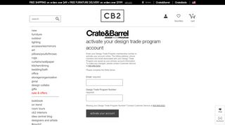 Activate Your Design Trade Program Account | CB2