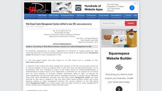 Web Based Cadre Management System shifted to new URL www ...