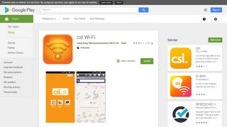 csl Wi-Fi - Apps on Google Play