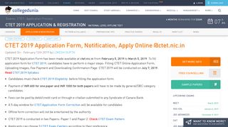 CTET 2018 Application Form - Collegedunia