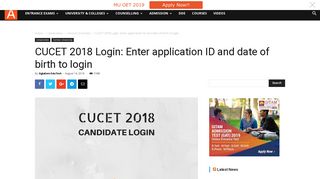 CUCET 2018 Login: Enter application ID and date of birth to login ...