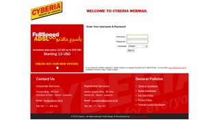 CYBERIA - WebMail