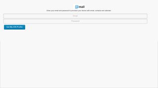 CyberMail 7.1.0 - Login Page