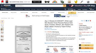 Amazon.com: (5g x 3 Sheets) D-CONCEPT -White Login Skin Booster ...