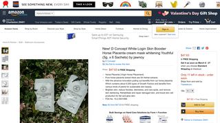 Amazon.com: New! D Concept White Login Skin Booster Horse ...