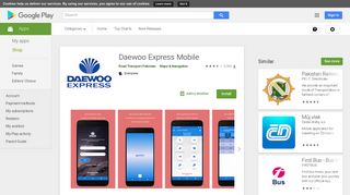 Daewoo Express Mobile - Apps on Google Play