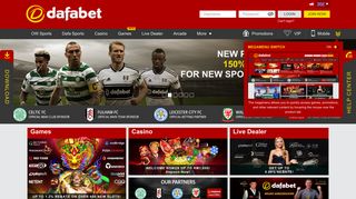 Place your online bets anywhere with Dafabet Mobile!