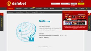 Dafabet: The leading online sports betting site in Asia