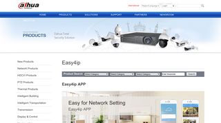 Easy4ip APP | Dahua Technology - Dahua Technology