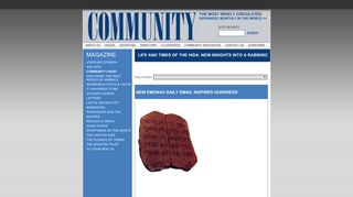 New Emunah Daily Email Inspires Hundreds - Community Magazine