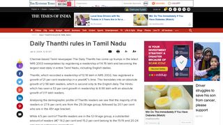 Daily Thanthi rules in Tamil Nadu - Times of India