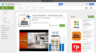 Dainik Bhaskar - Hindi News App – Apps on Google Play