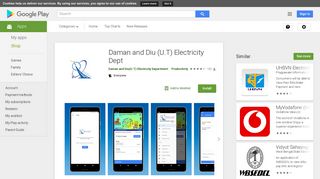 Daman and Diu (U.T) Electricity Dept - Apps on Google Play
