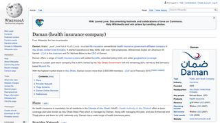 Daman (health insurance company) - Wikipedia