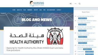 Applying for Health Authority Abu Dhabi (HAAD) Exam and data flow ...