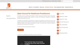 Qatar Council for Healthcare Practitioners – Dataflow Group