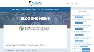 HOW TO APPLY DATA FLOW ONLINE -SCFHS - Nursing Manthra