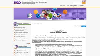 Commercial Registration - DBD