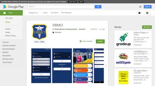 DBMCI - Apps on Google Play