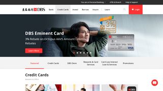 Credit Cards - DBS