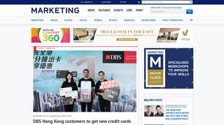 DBS Hong Kong customers to get new credit cards via mobile app ...