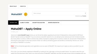 MahaDBT – Apply Online