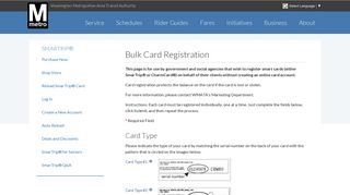 Bulk Card Registration - SmarTrip - WMATA