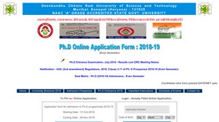 DCRUST eApplication for Admission