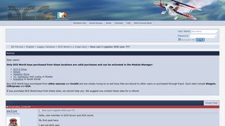 How can I register DCS user ??? - ED Forums