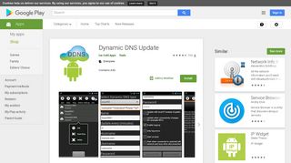 Dynamic DNS Update - Apps on Google Play
