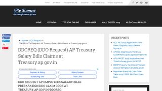 DDOREQ (DDO Request) AP Treasury Salary Bills Claims at Treasury ...