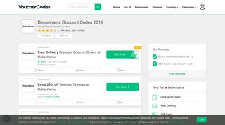Debenhams Discount Code - February 2019 - Tested & Working