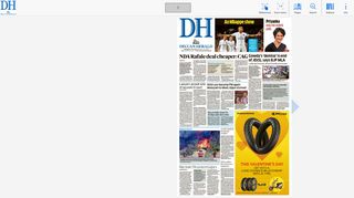 Deccan Herald E-Paper