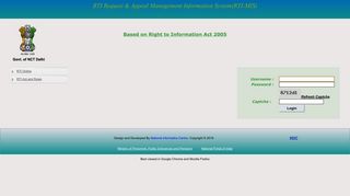 RTI Request & Appeal Management Information System(RTI-MIS)