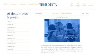 Current Volunteer Opportunities | Tri Delta