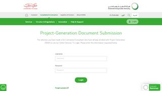 Project-Generation Document Submission - Dubai Electricity & Water ...