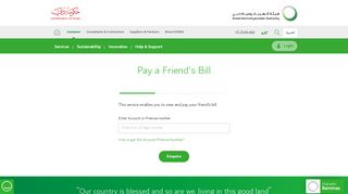 Dubai Electricity & Water Authority (DEWA) | Pay Friend's Bill