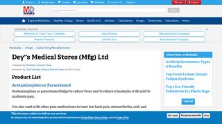 Dey''s Medical Stores (Mfg) Ltd Product Information | Medindia