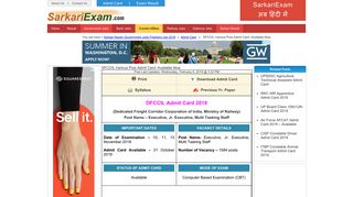 DFCCIL Admit Card 2018, Download MTS & Executive Hall Ticket ...