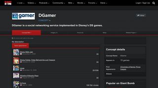 DGamer (Concept) - Giant Bomb