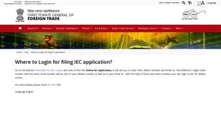 Where to Login for filing IEC application? | Directorate General ... - DGFT