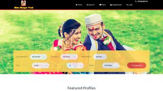 Dhangar matrimony website