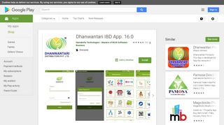 Dhanwantari IBD App. 16.0 - Apps on Google Play