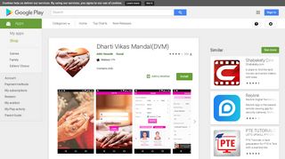 Dharti Vikas Mandal(DVM) - Apps on Google Play