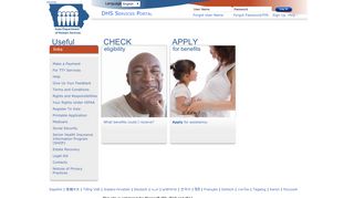 DHS Services Portal